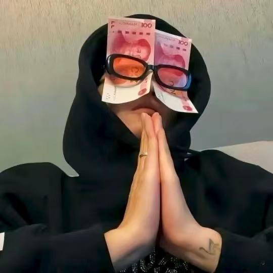 为💰发难