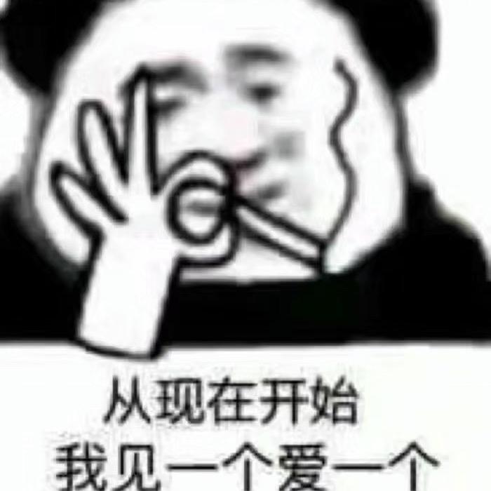 小张小张吃饭用缸