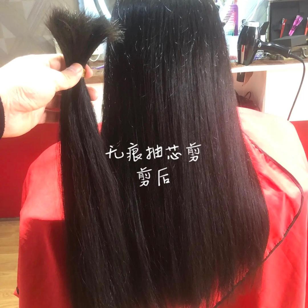 (半坡店乡)杰瑞造型收长头发