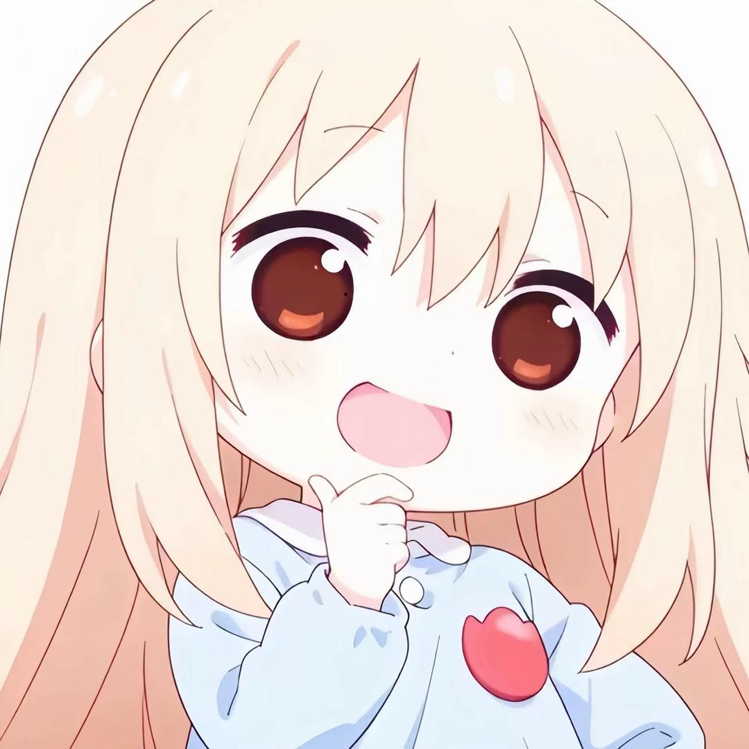 呆呆