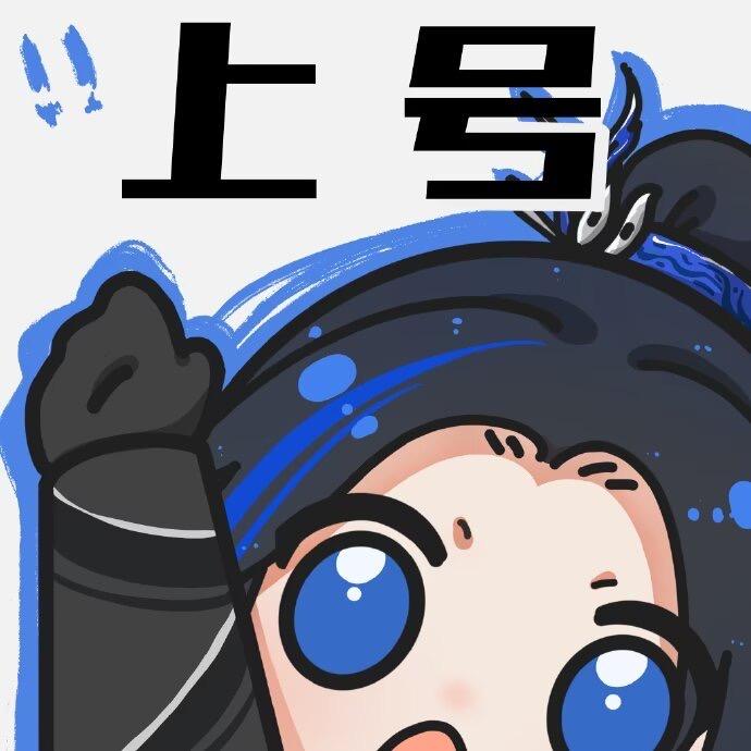 唐菁菁