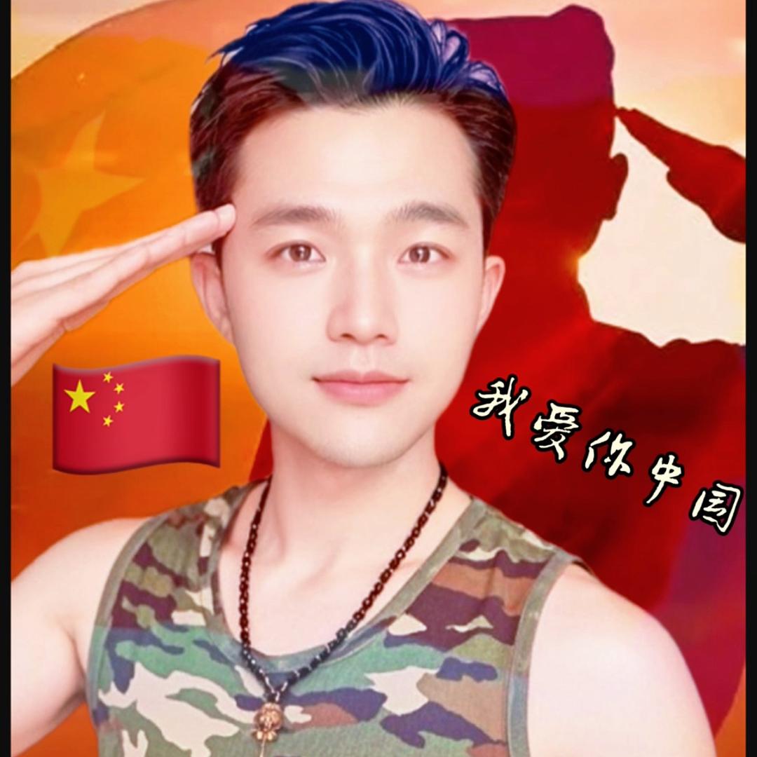 警魂🇨🇳班长