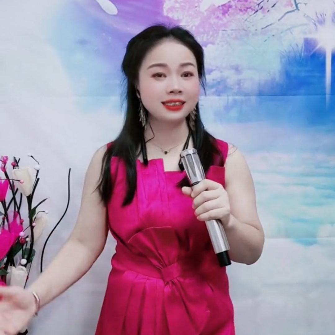 杨琴🎤