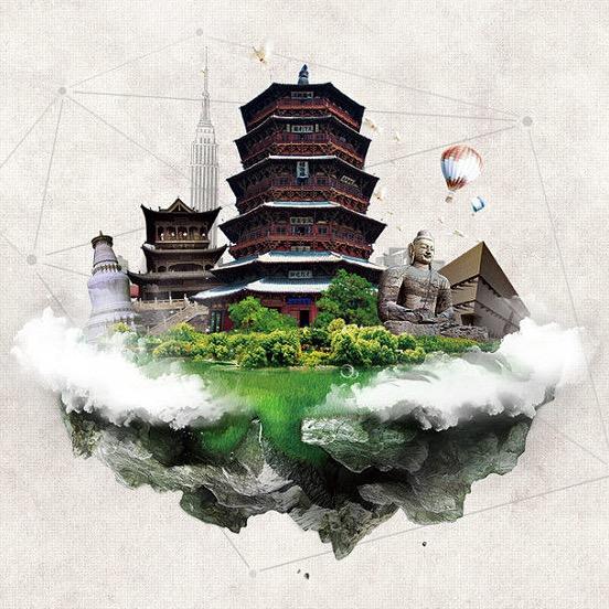 云游三晋