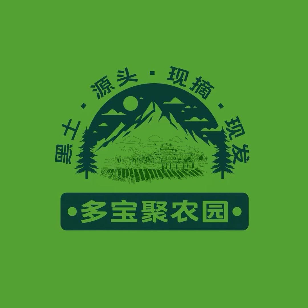多宝聚农园直播号