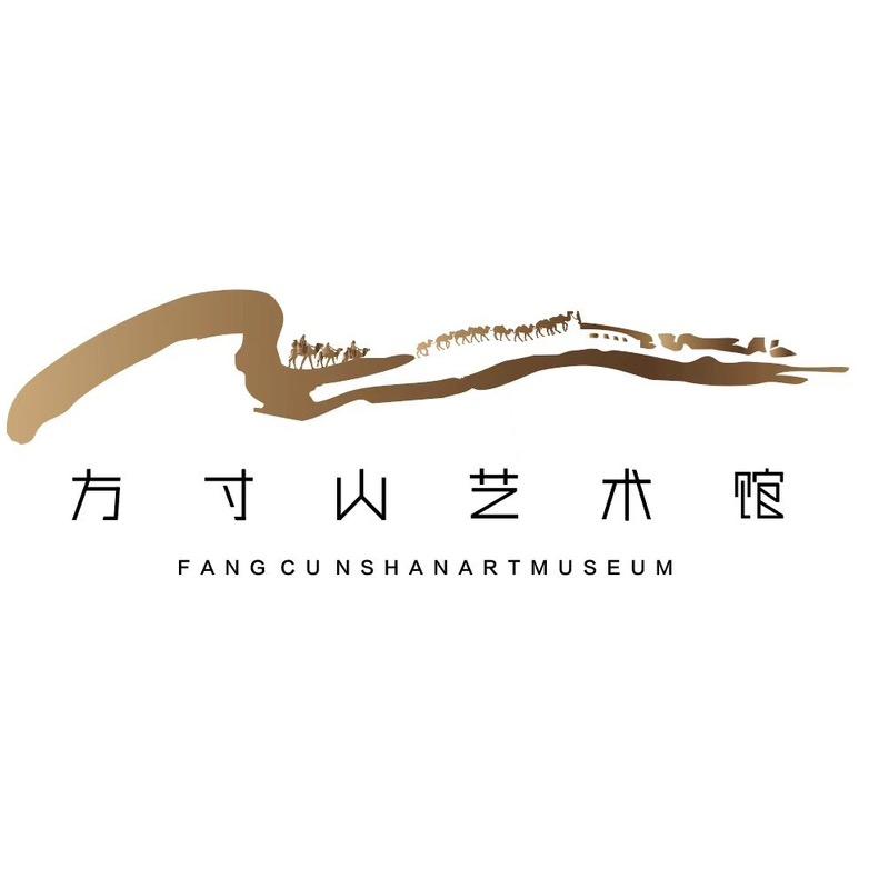 方寸山艺术馆