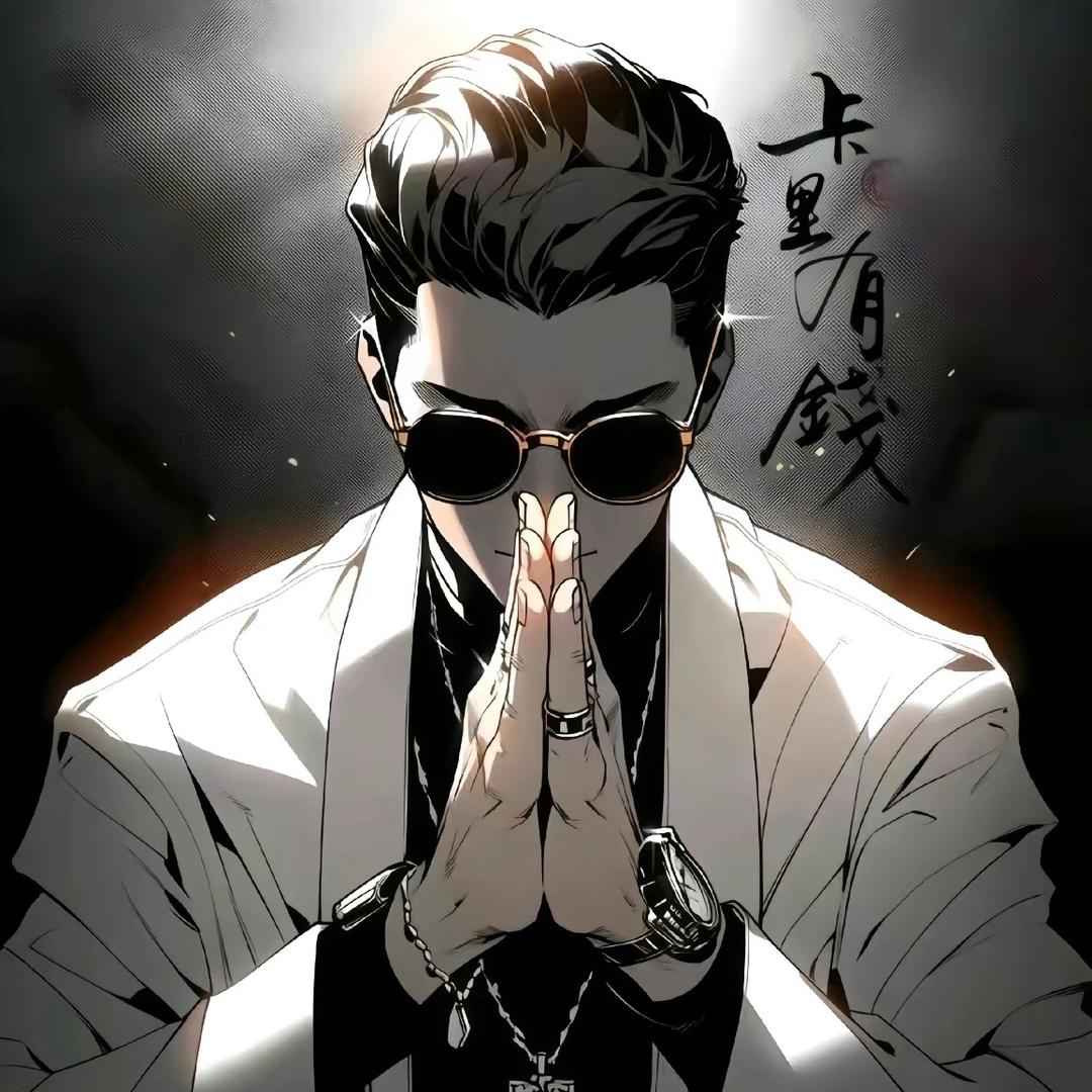 放下