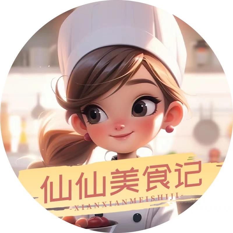 仙仙美食记G
