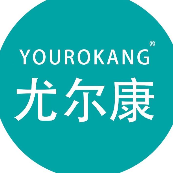 尤尔康家居用品旗舰店