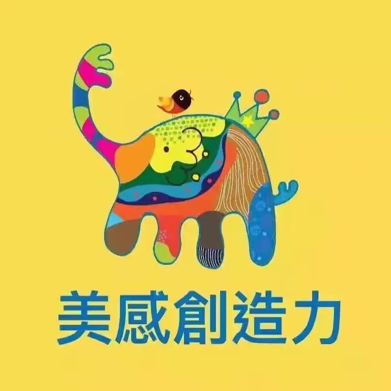 兰州小象艺术