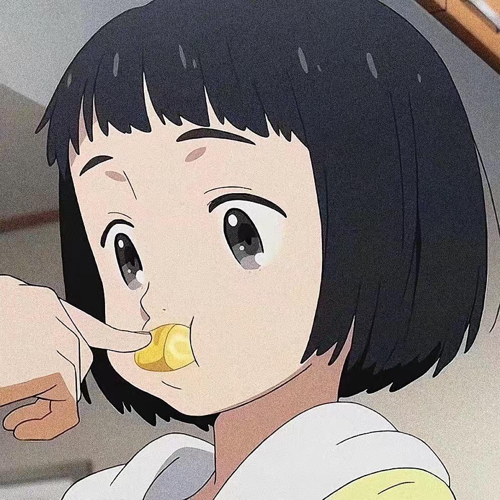 映.