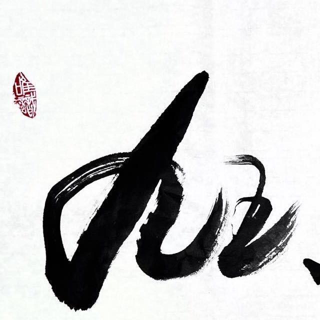 九五科技企业店