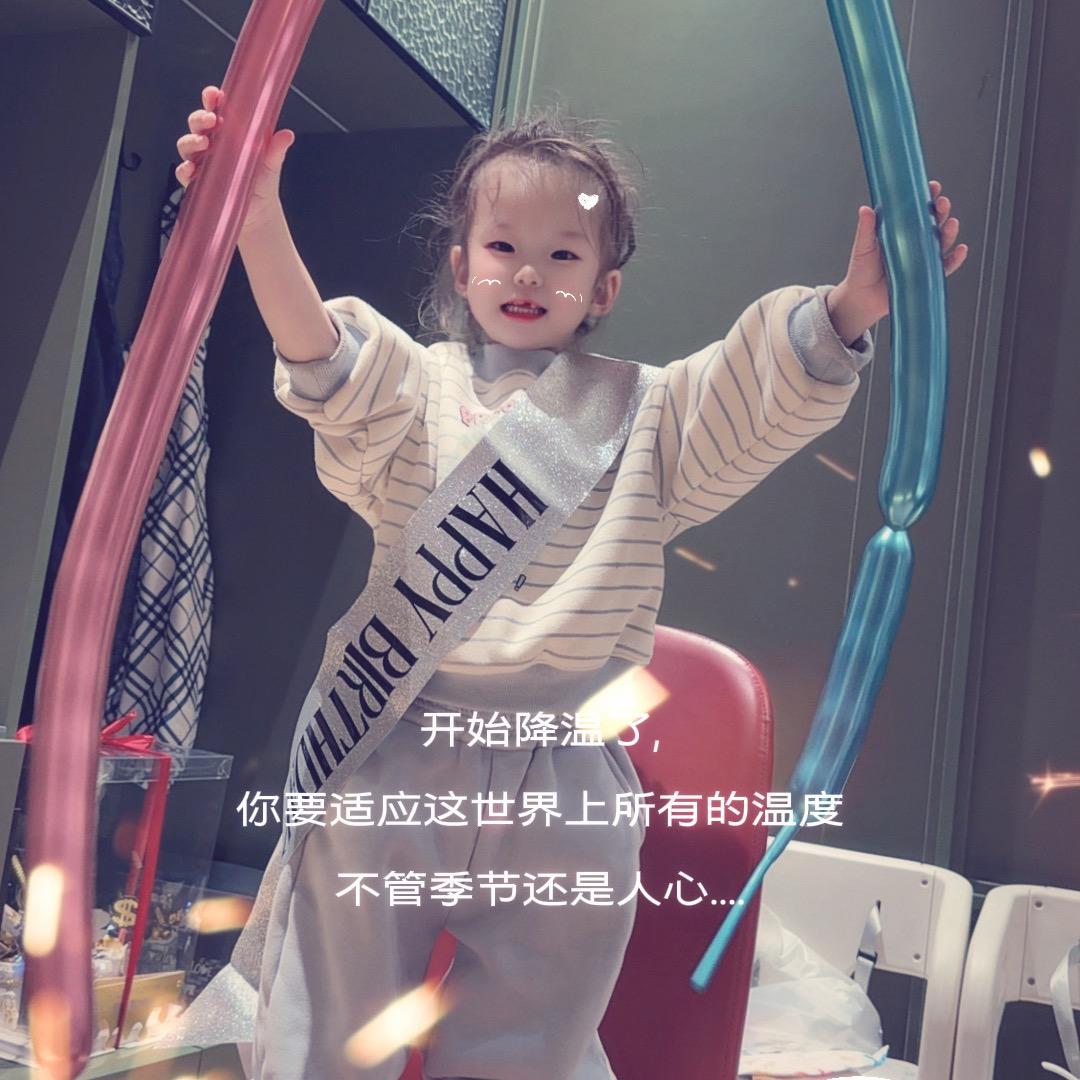 ᥫᬊ随⃟💞⃟心ꦿ࿐ᩚ⃟