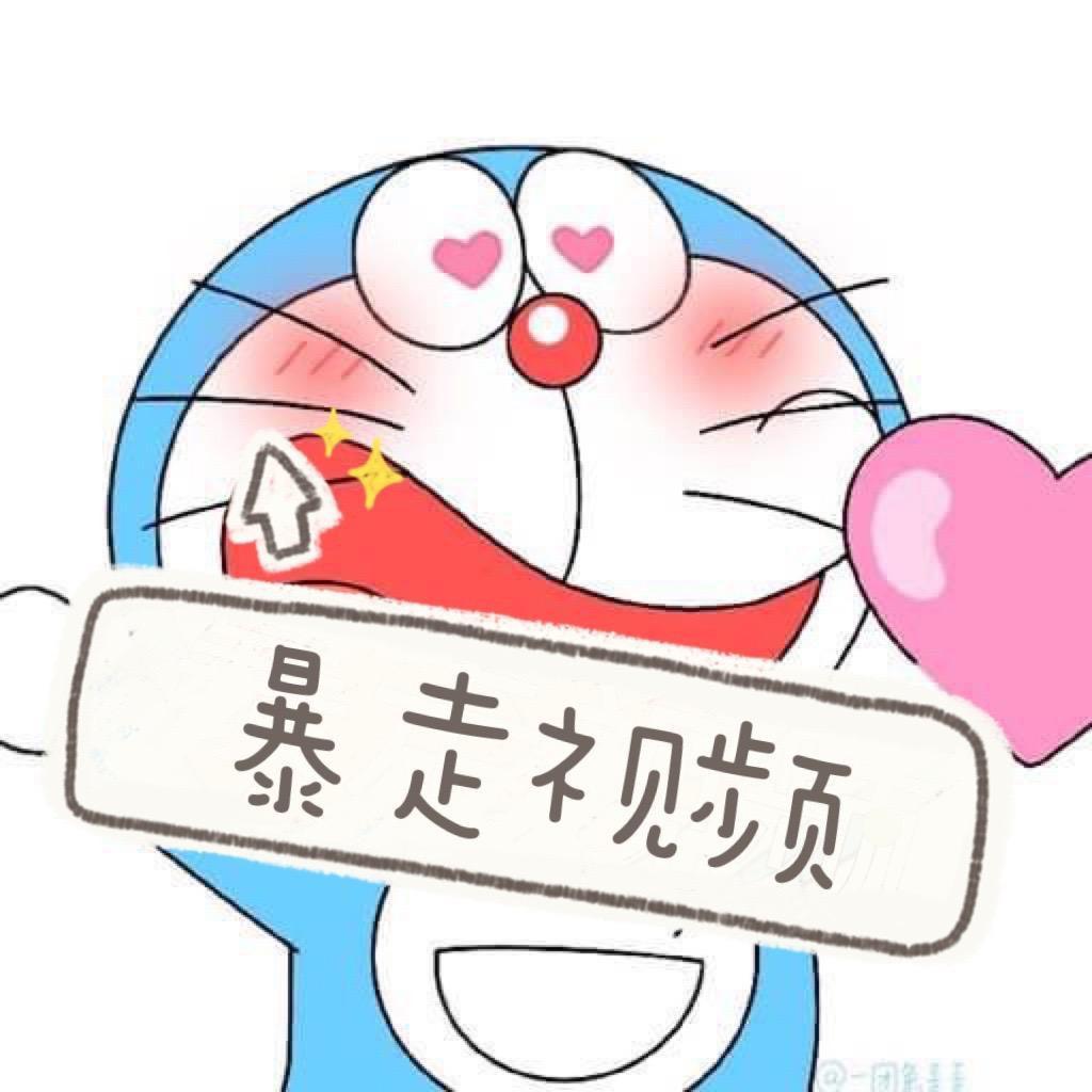 暴走影视