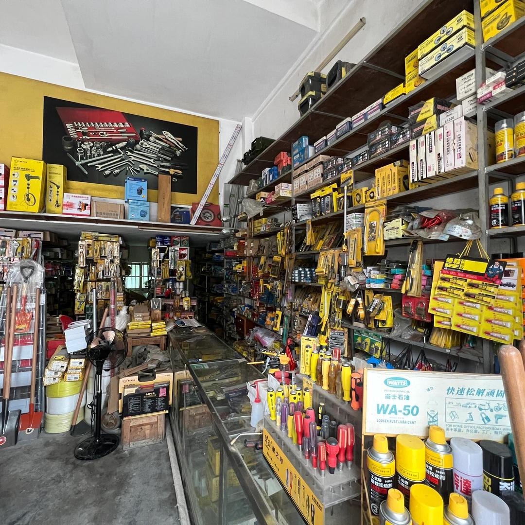 漯河市郾城区灿玛百货商店