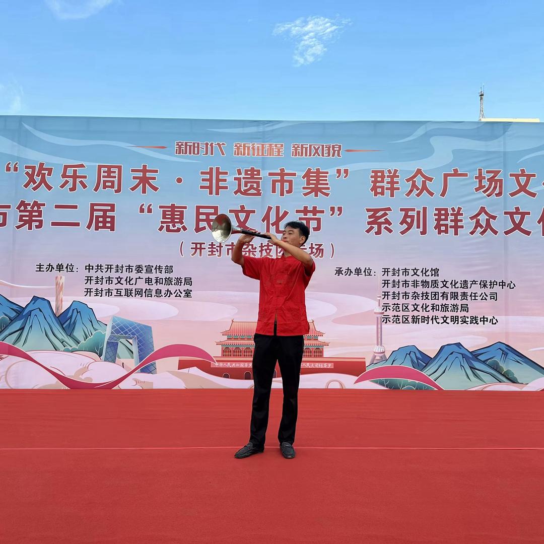 董蒙恩唢呐非遗传承
