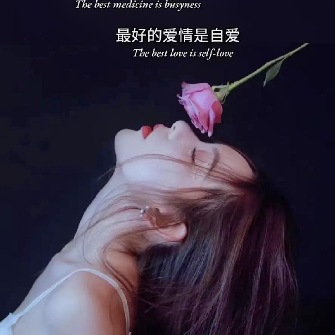 仙女不讲李~～