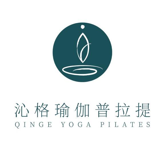 沁格瑜伽普拉提