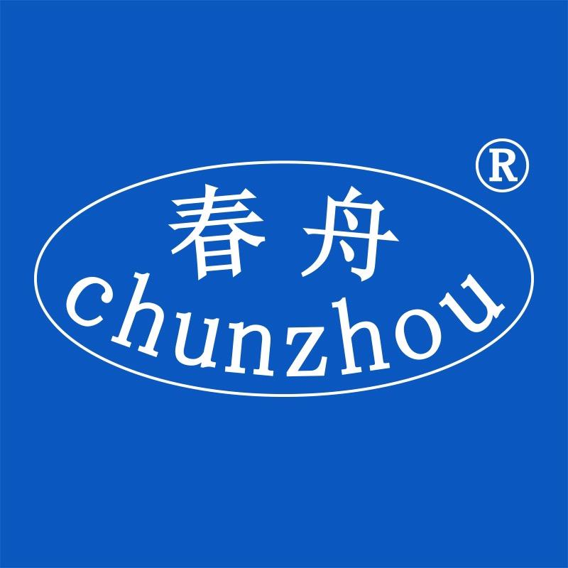 上海春舟