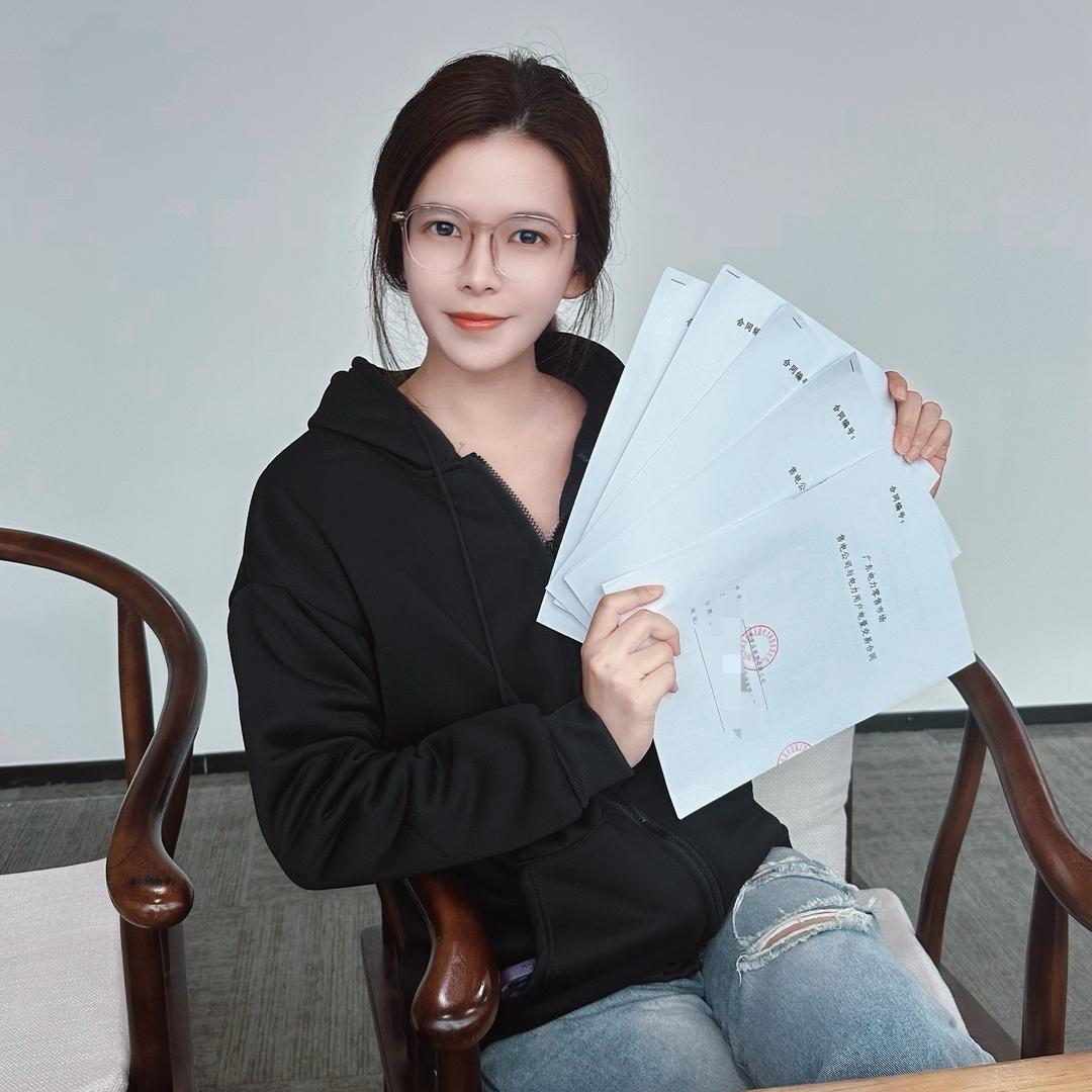 梧桐正能NIKI售电居间