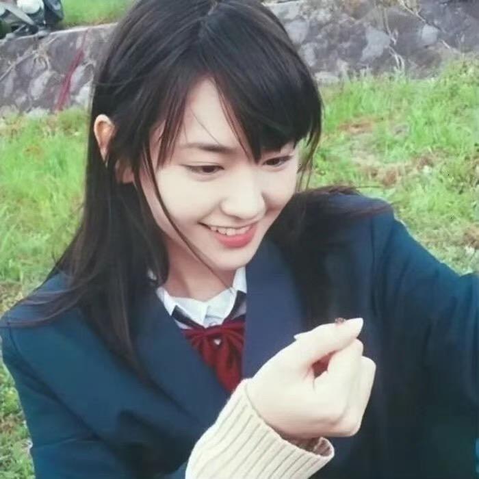 Naaa