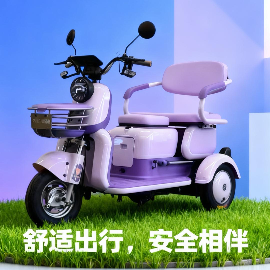 丰县云松电动车经营部