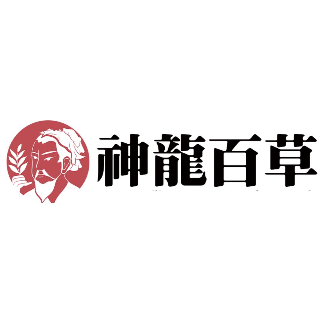 神龙百草松肩引
