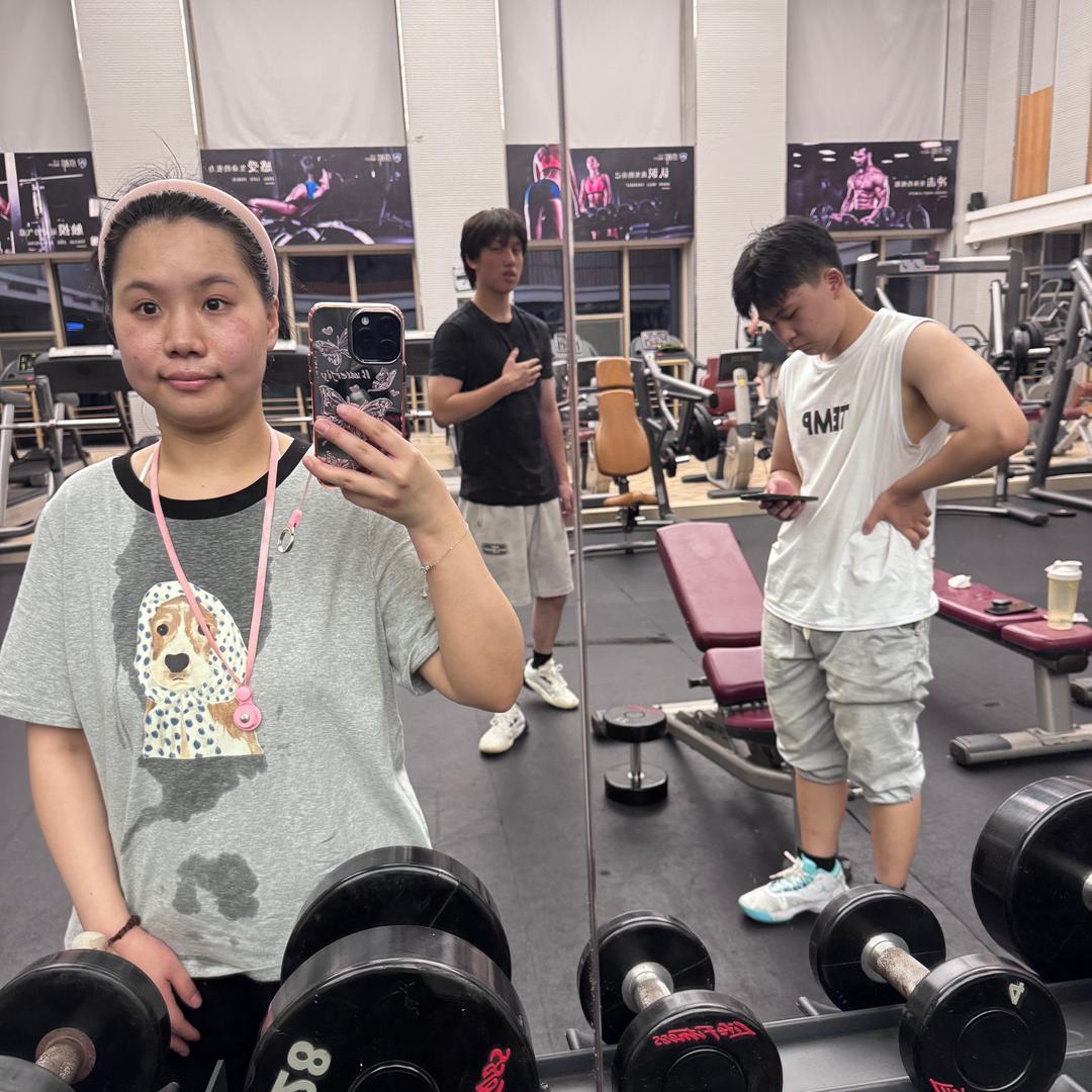 95后宝妈 cc 的健身日记