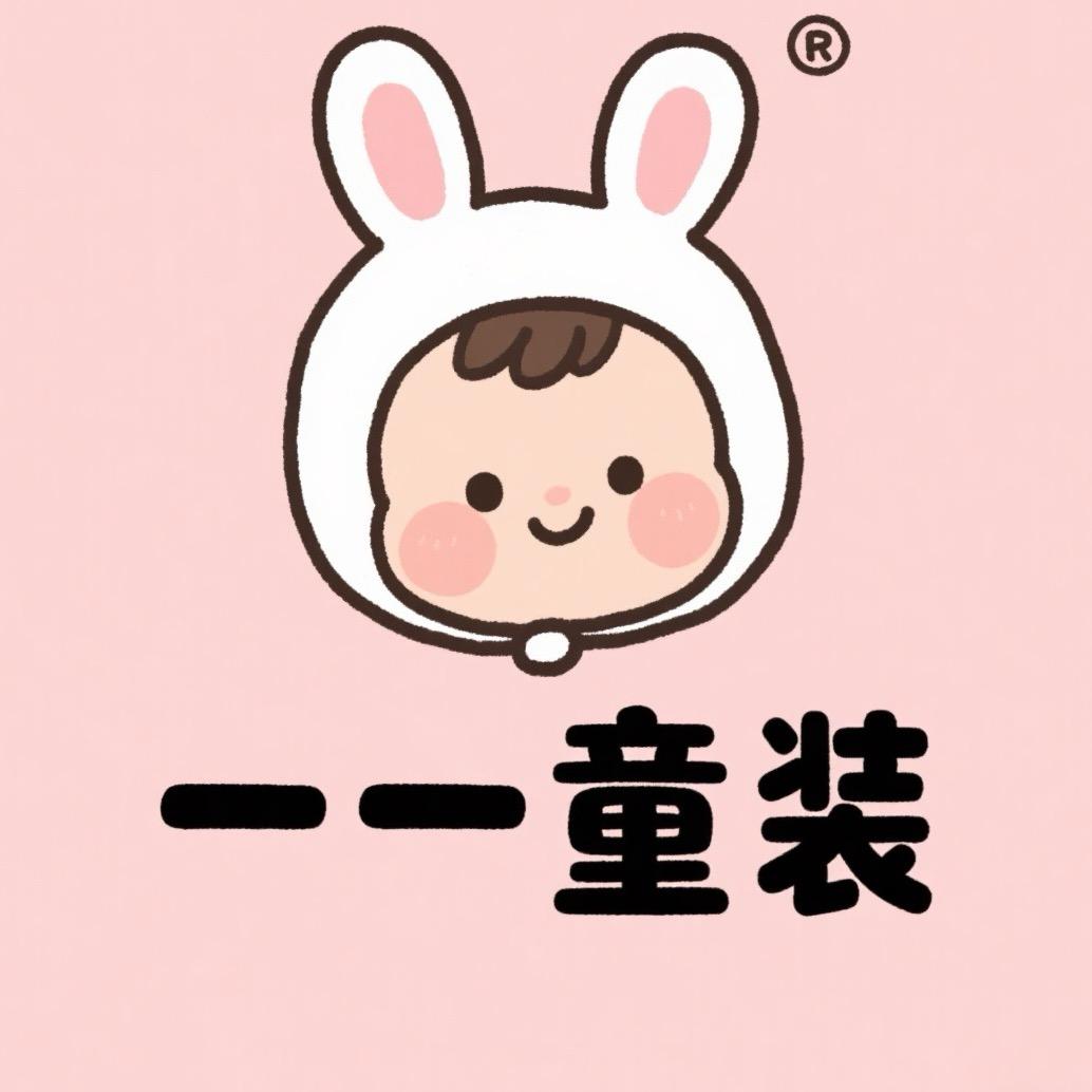 麟一潮流社🌈