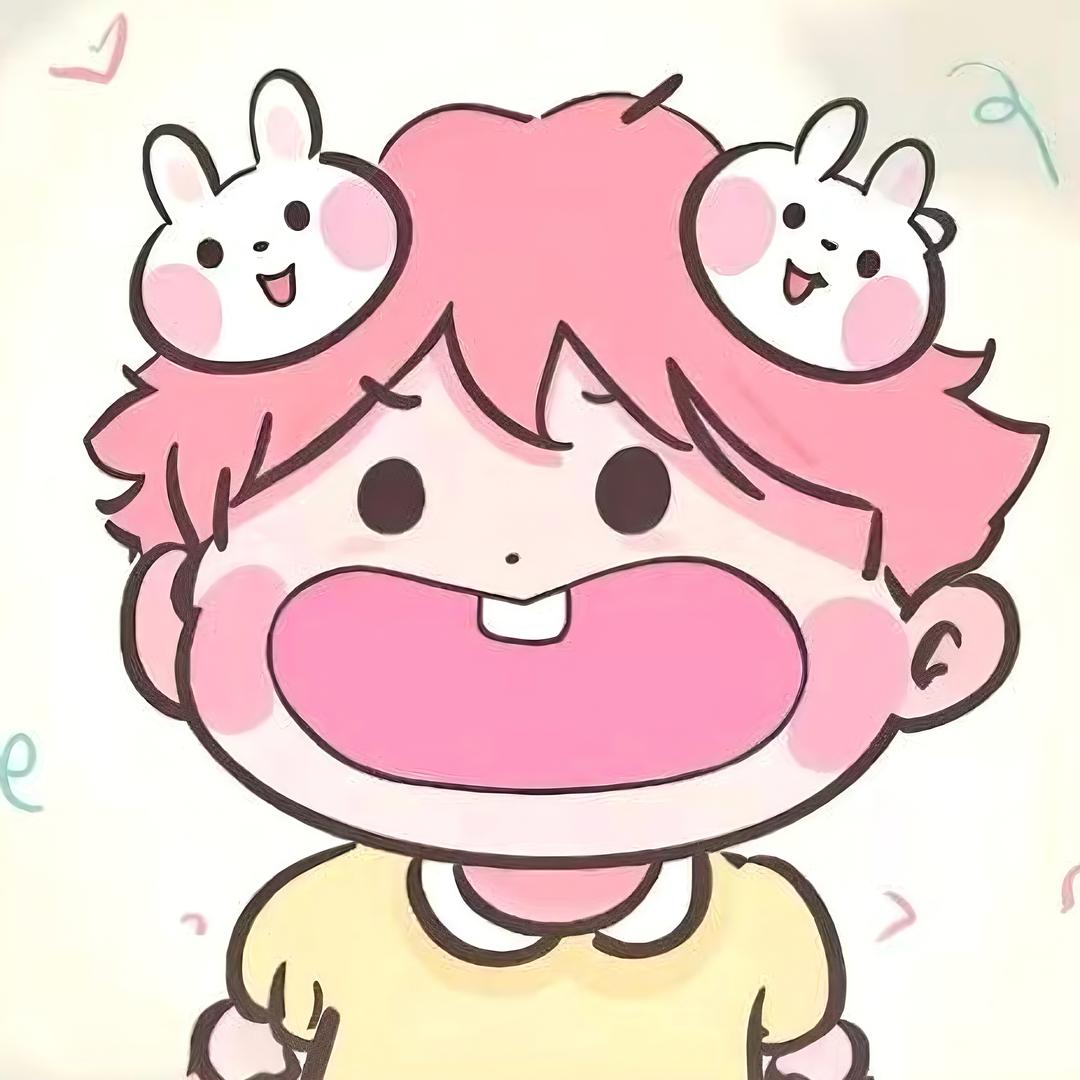 蛋挞真好吃