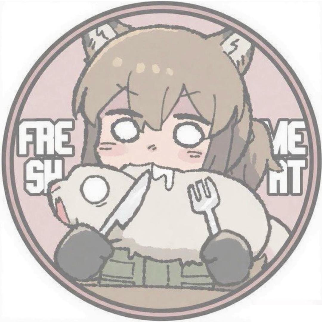 鹤鹤