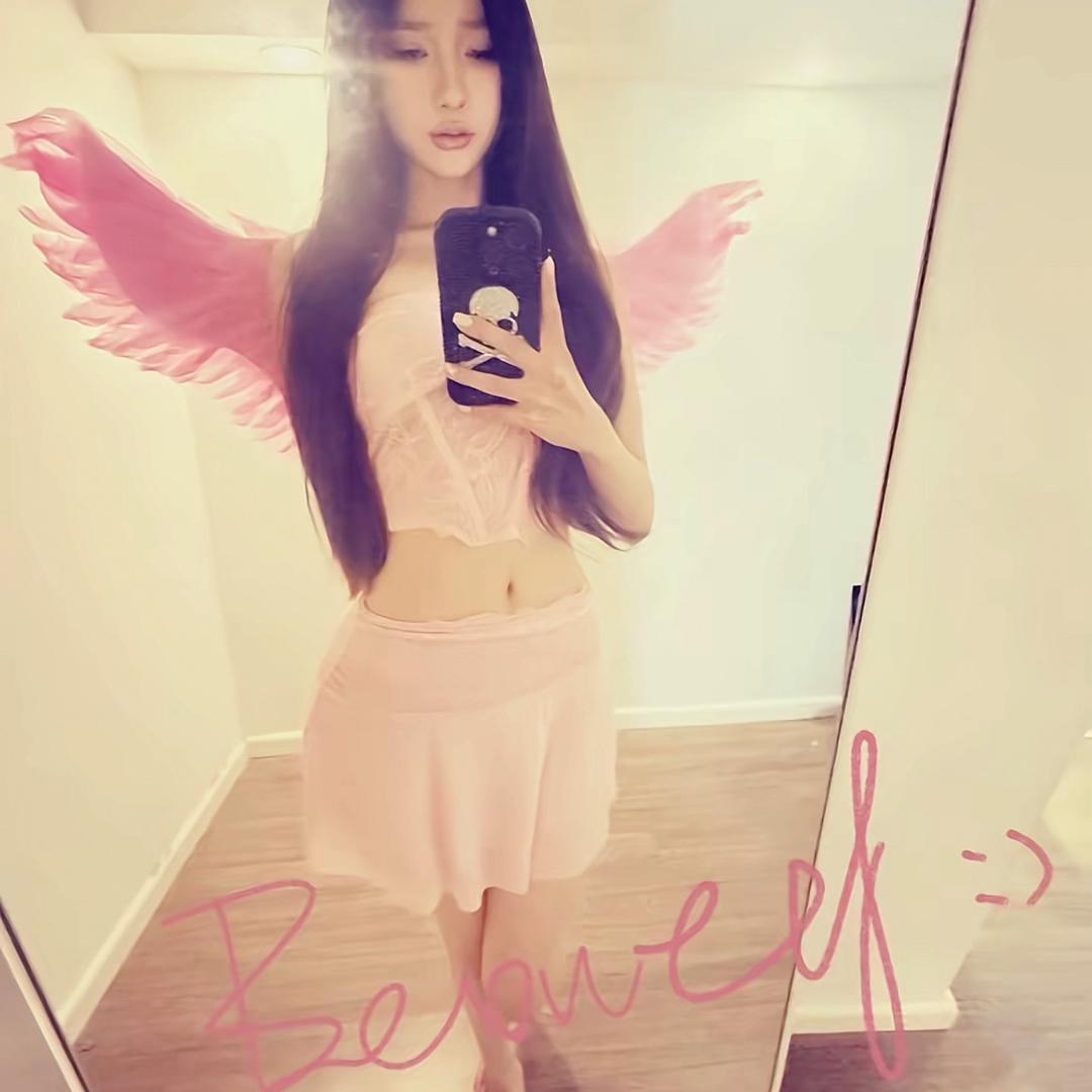 uu^