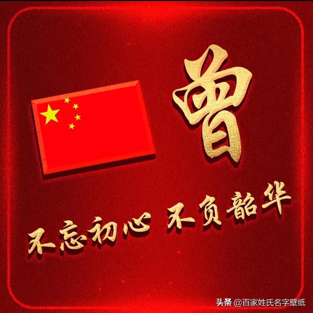 用户44256273973