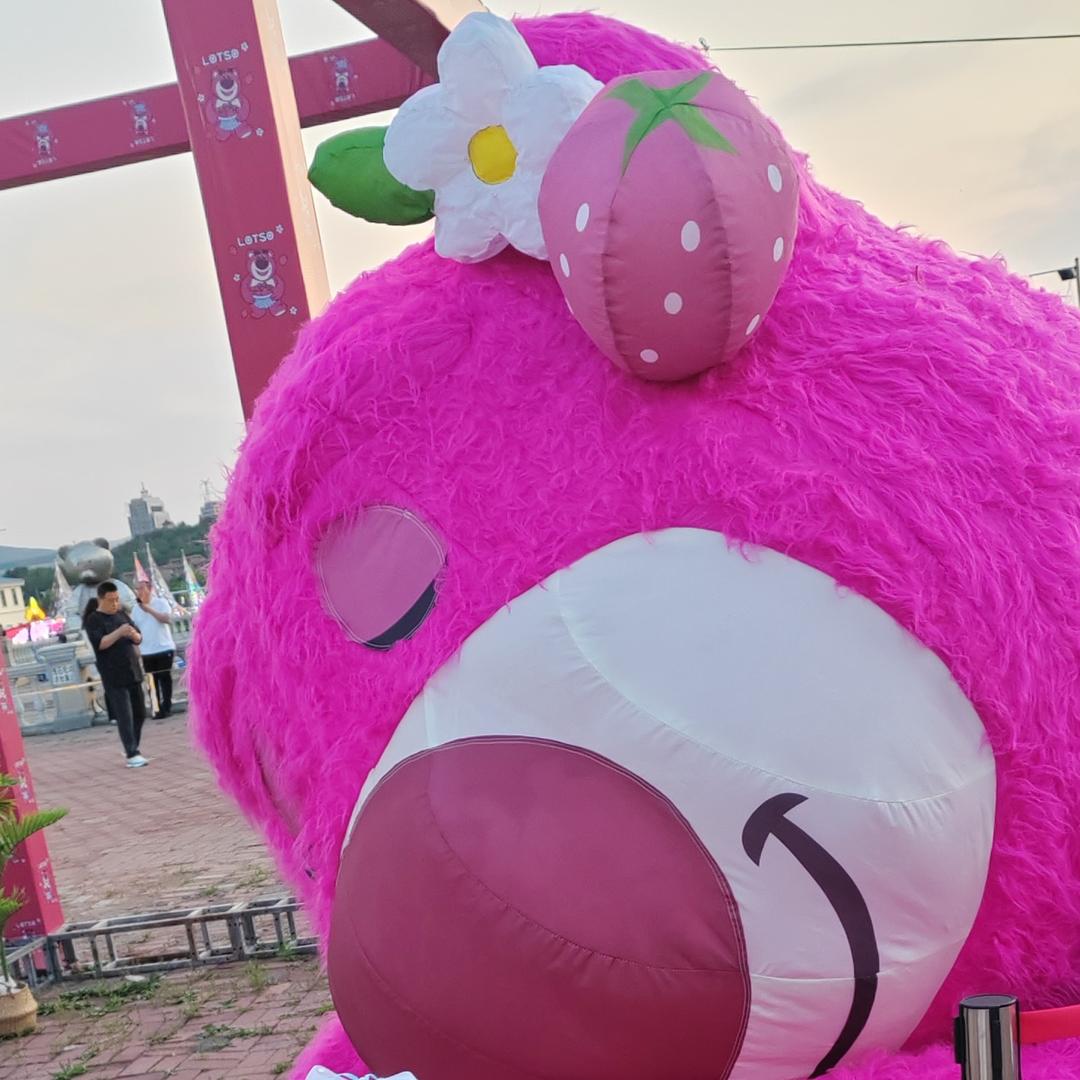 爱💕希