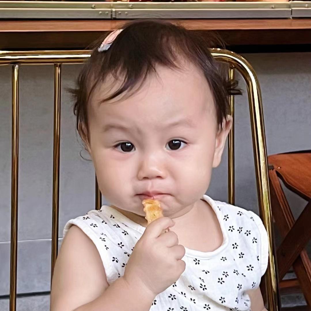 伊个小美女