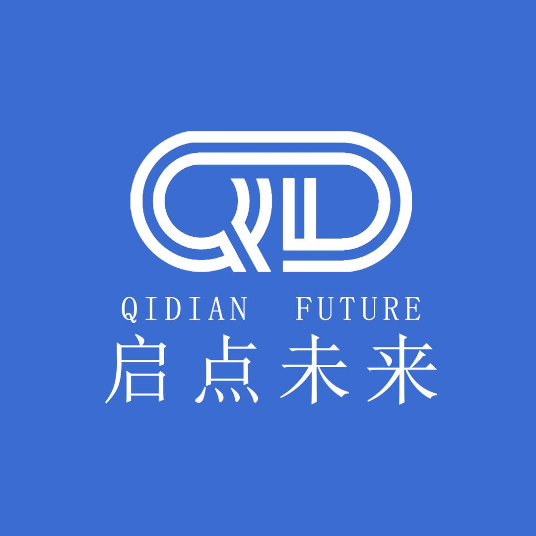启点数字科技展厅展示