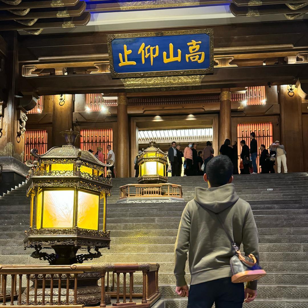 晨向阳# 🏁