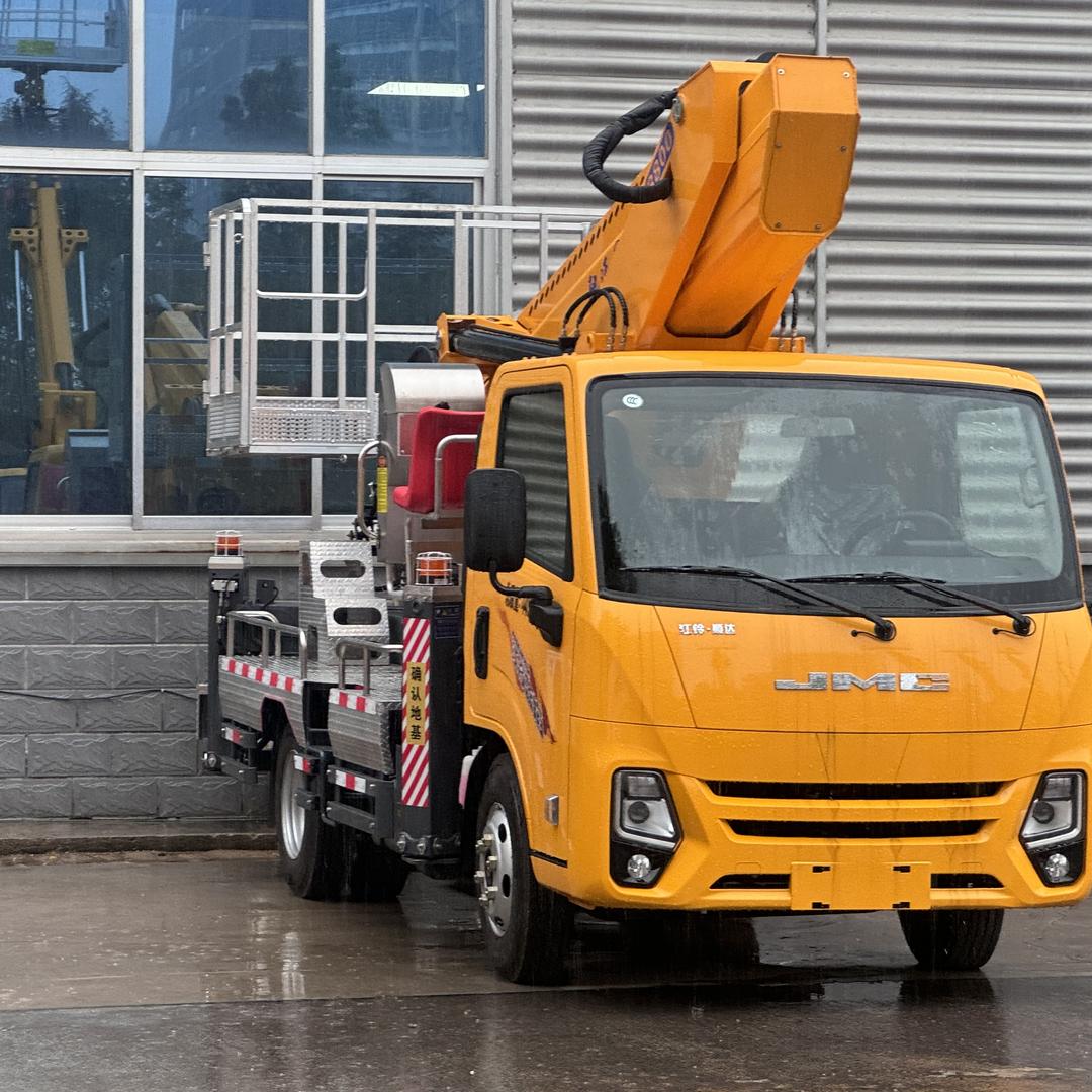 济宁驰通高空作业蓝牌