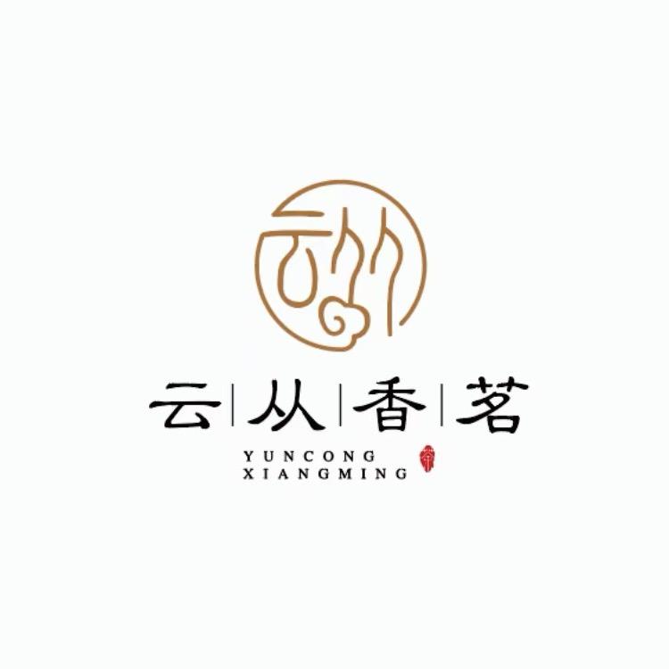云从