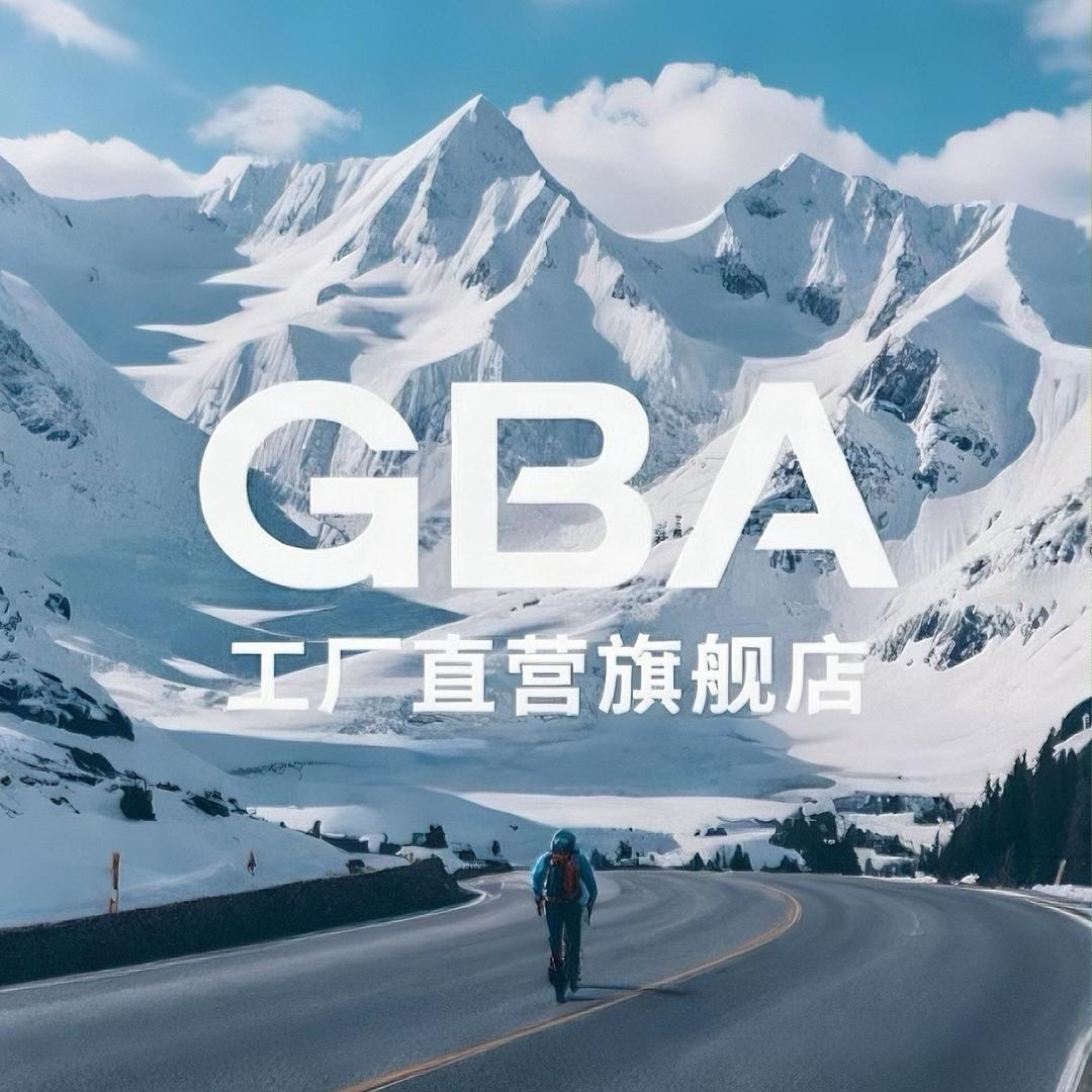 GBA公路车工厂