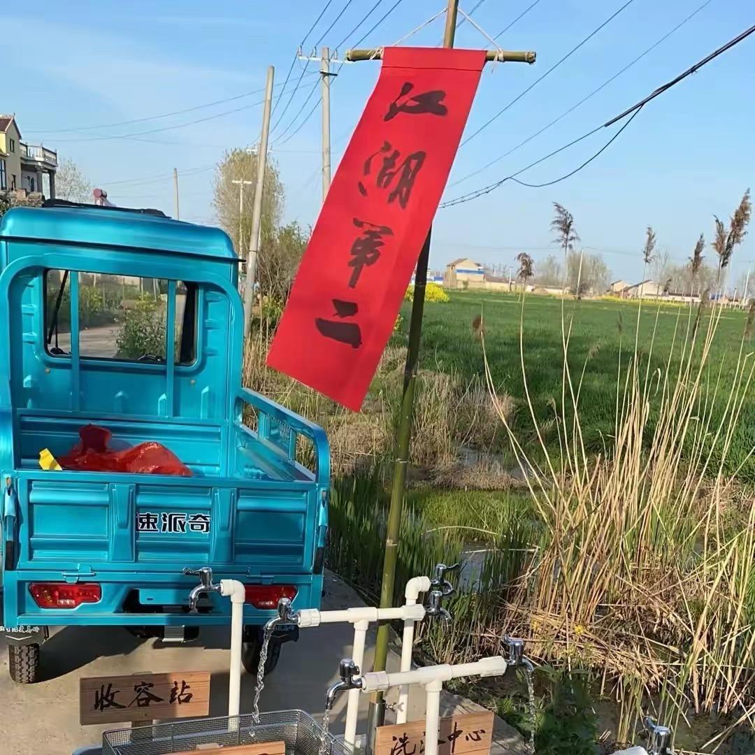 江湖第二挖挖挖@抖音