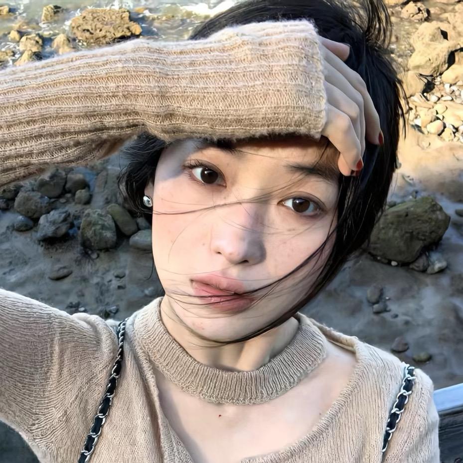 爱喝甜水的大馋丫头🥤