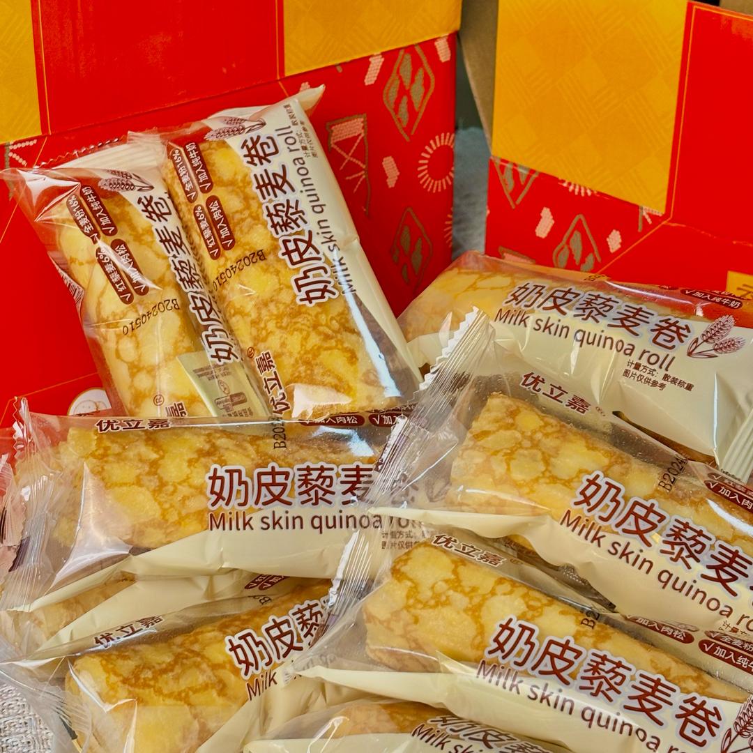 光美生鲜专营店