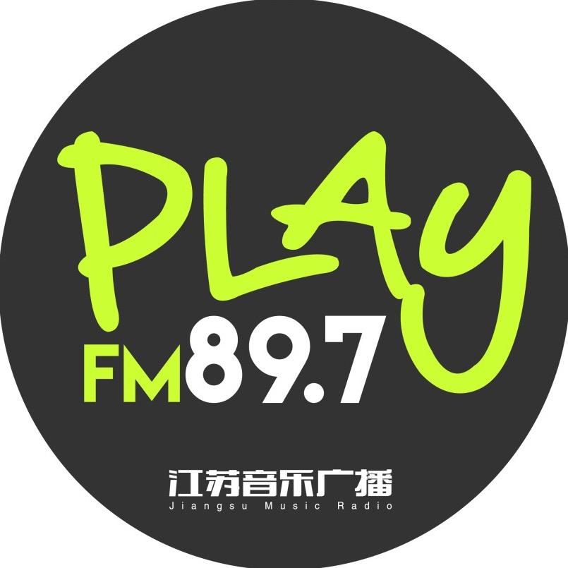 江苏音乐台