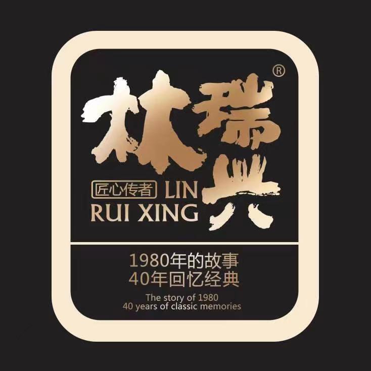 林瑞兴食品供应链