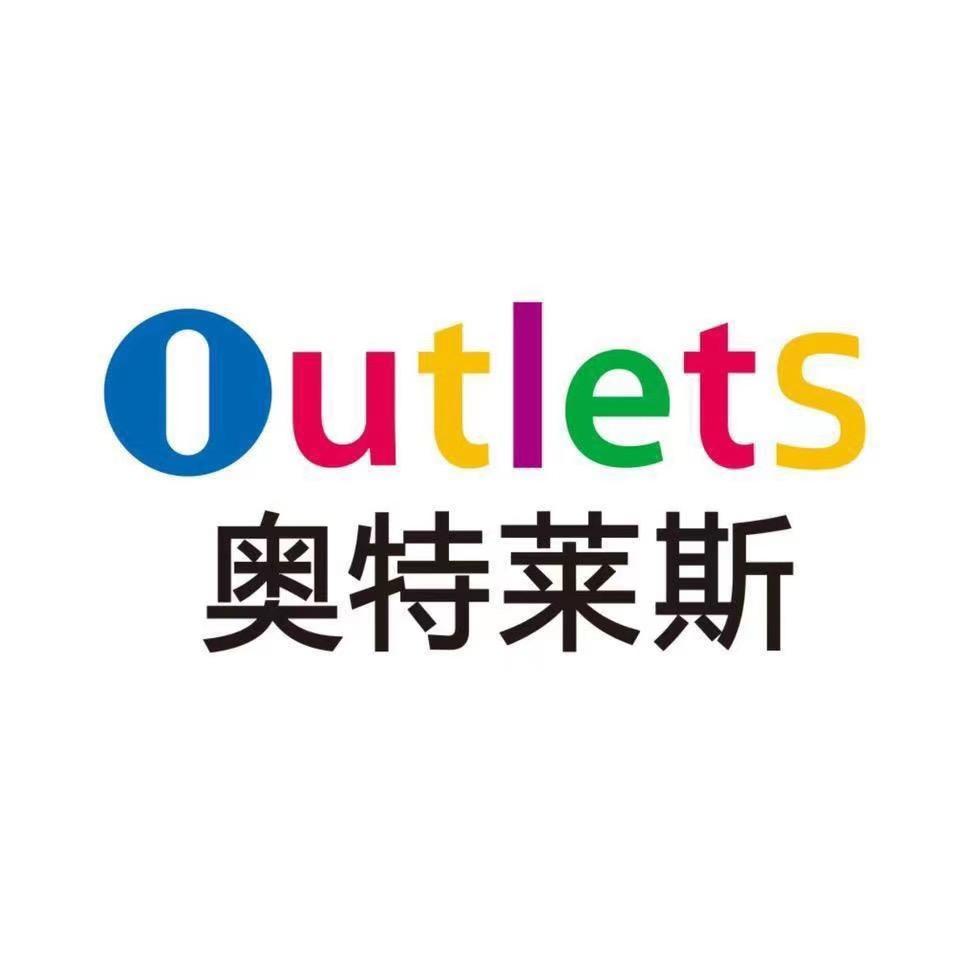 异火好物推荐男子运动服装