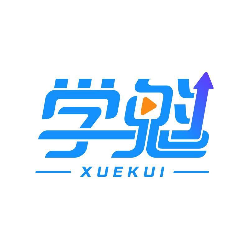 学霸笔记-学魁榜精选教辅