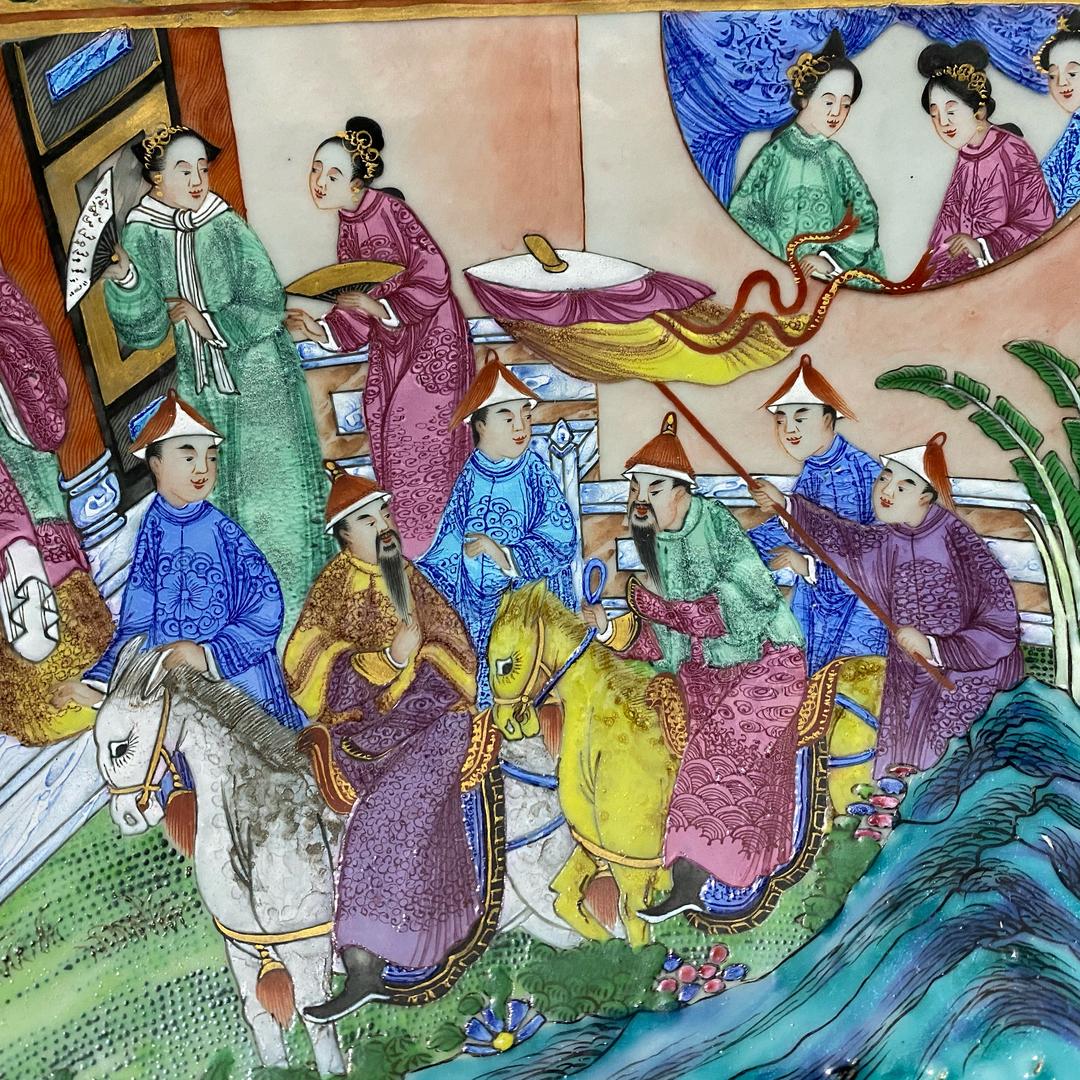 萧曦（尚瓷阁）