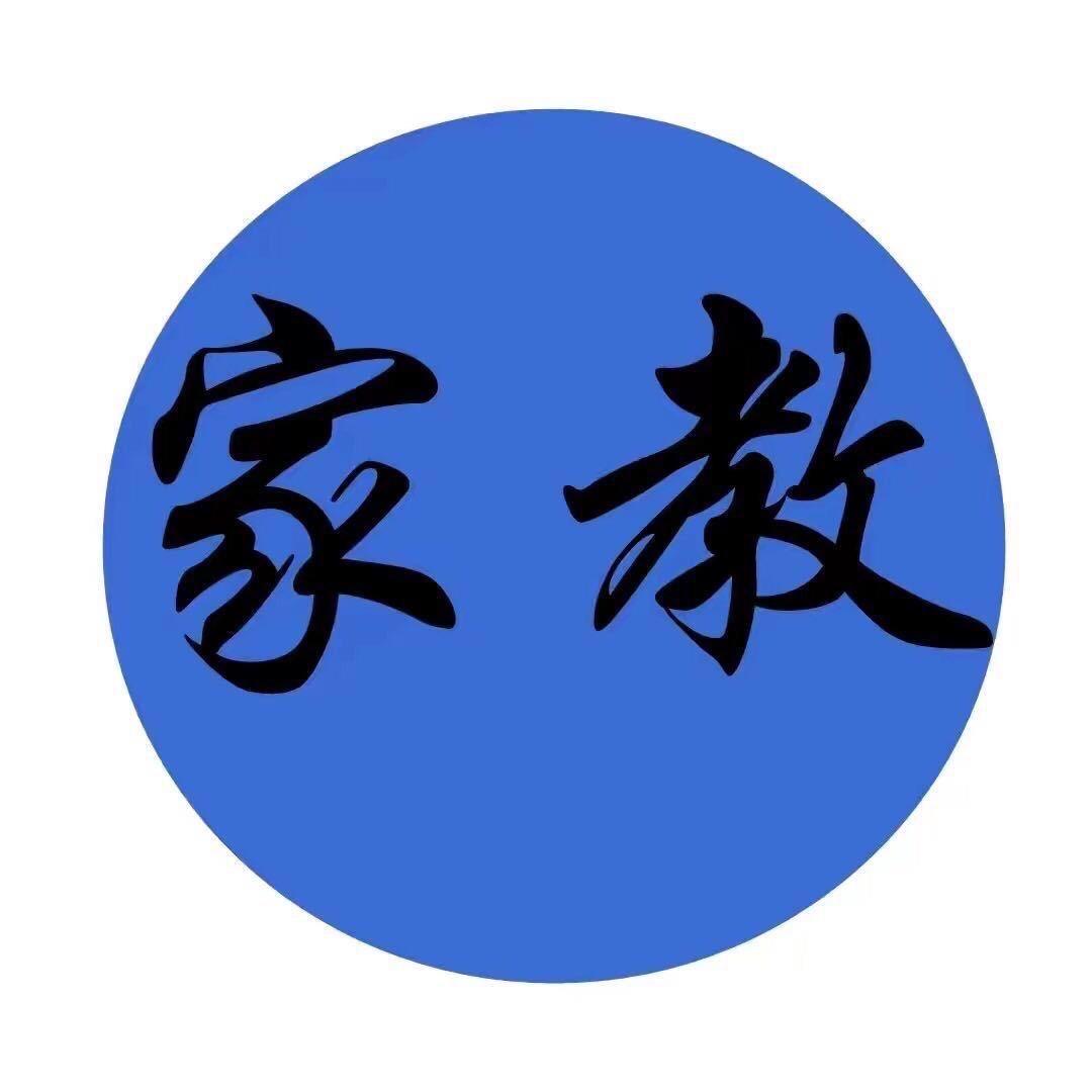 宝鸡领读者-王老师（招老师）