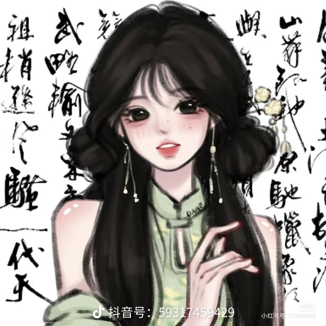 /一束白茶🍧（小号）
